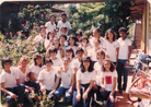 Foto da turma 7 srie "A" da antiga Escola Vereador Jos Balan - Ensino de 1 Grau, atual Colgio Estadual Vereador Jos Balan do municpio de Umuarama/Paran. <br /><br /> Colaborao: Jondio Azevedo de Medeiros <br /><br /> <strong>*A imagem disponibilizada  de responsabilidade do colaborador.</ strong>